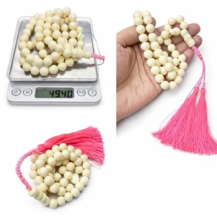 مسباح تراب كهرب